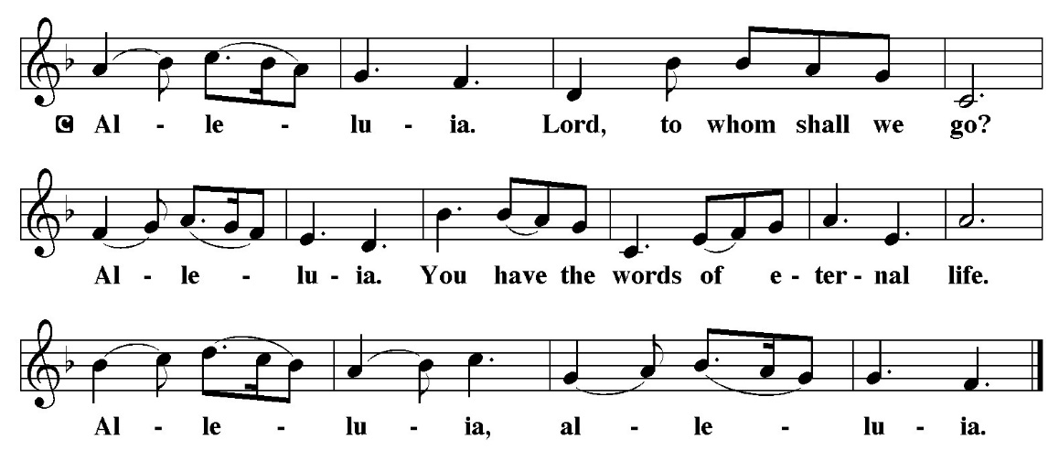 A sheet music with music notes Description automatically generated