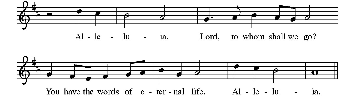 A sheet music with notes Description automatically generated
